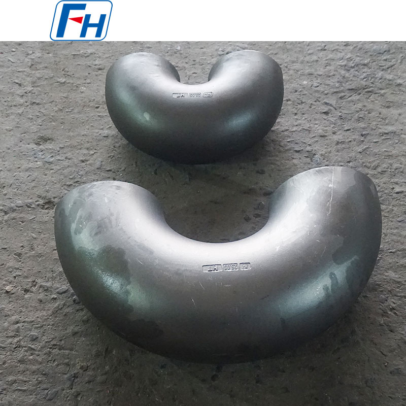রেডিয়েন্ট টিউব হিটার বিক্রয়ের জন্য | FH®