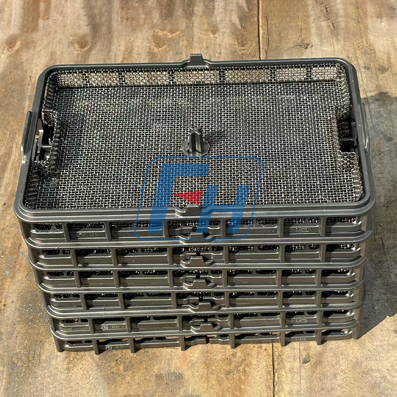 450x300x50mm ভ্যাকুয়াম হিট ট্রিটমেন্ট ঝুড়ি